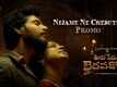 Ooru Peru Bhairavakona | Song Promo - Nijame Ne Chebutunna
