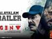 Agent - Official Malayalam Trailer