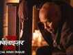 The Equalizer 3 - Official Hindi Trailer