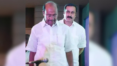 Tamil Nadu elections: PMK founder S Ramadoss slams ECI over &lsquo;mango&rsquo; symbol allotment