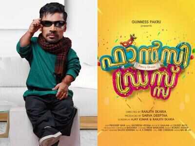 &lsquo;Fancy Dress&rsquo;: Guinness Pakru to also produce the film